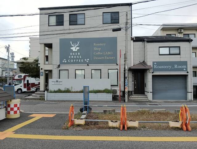 笹口住戸付店舗