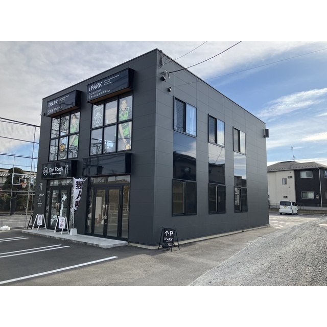 iPARKテナント