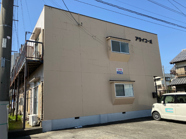 アライコーポ