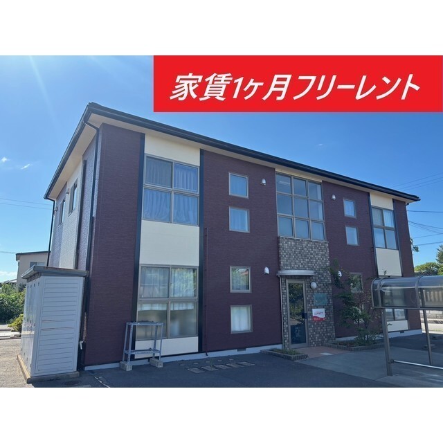 ミラット