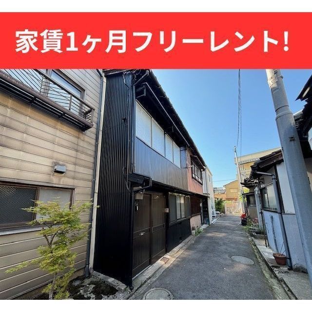 金沢市長町3丁目B貸家