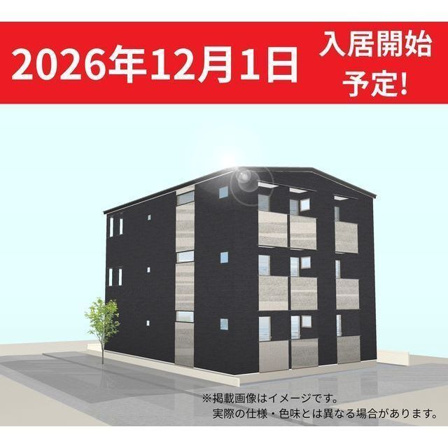 仮)元菊町BLOCKS-9
