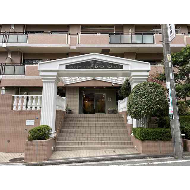 ワコーレ横浜蒔田Ⅱ