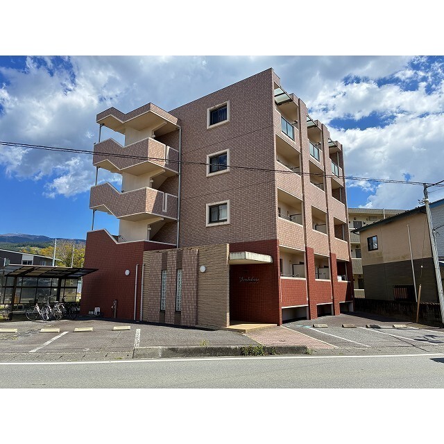 アルコバレーノ