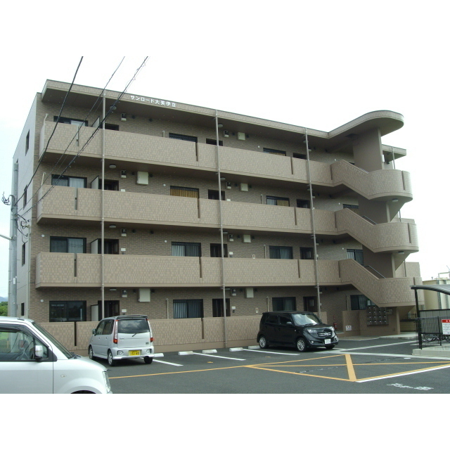 サンロード伊豆