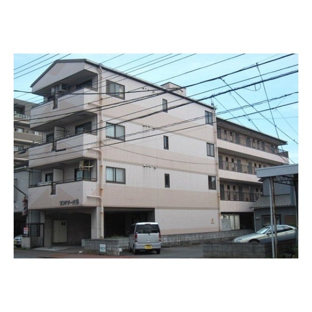 ランドマーク　２