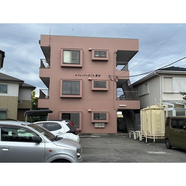 ルフュージュさくら青木