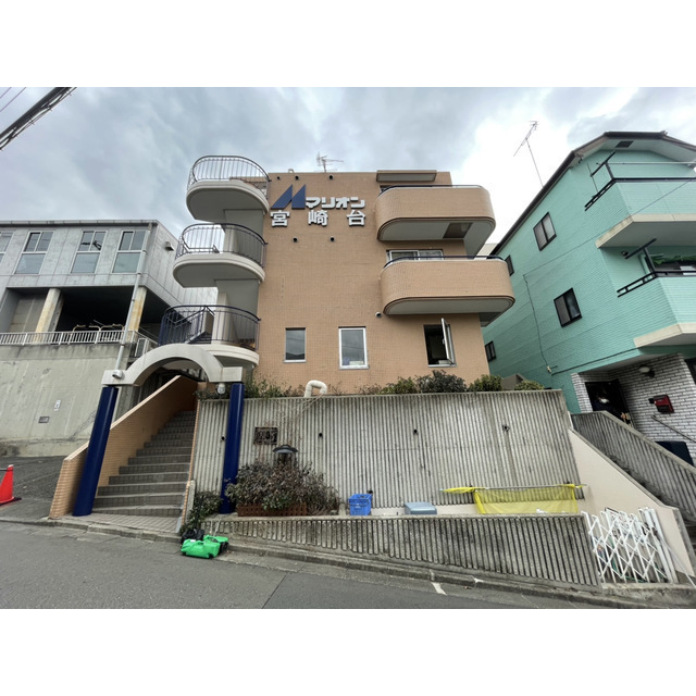 マリオン宮崎台