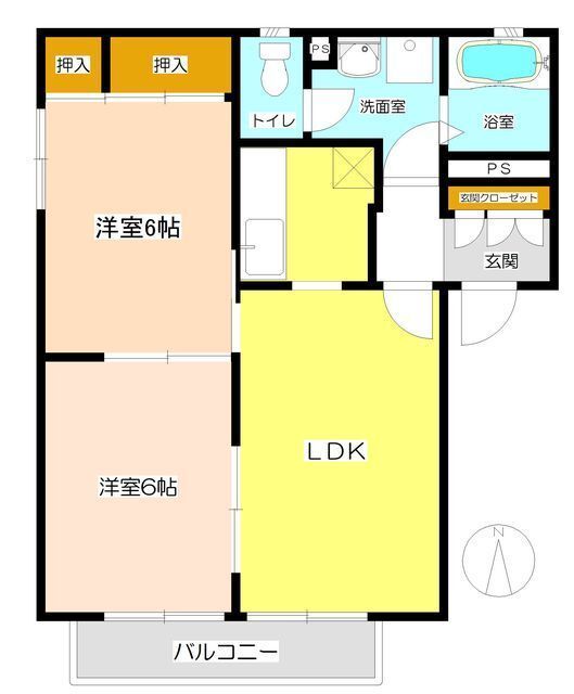アソシア南條２番館