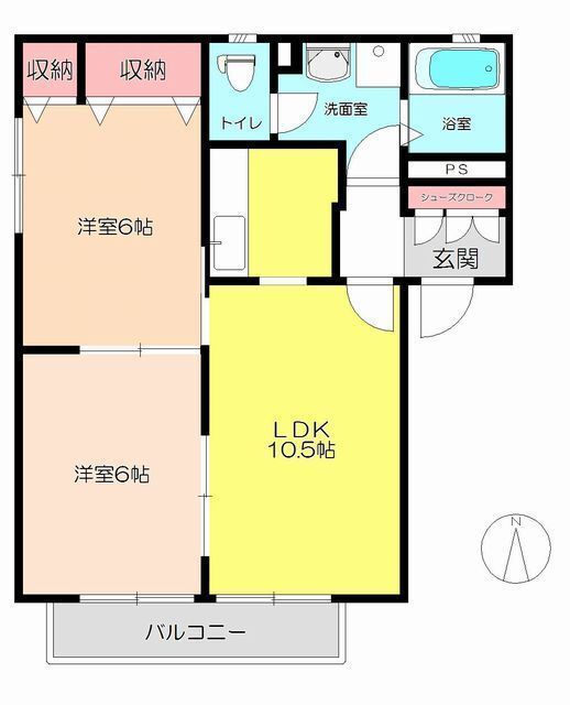 アソシア南條３番館