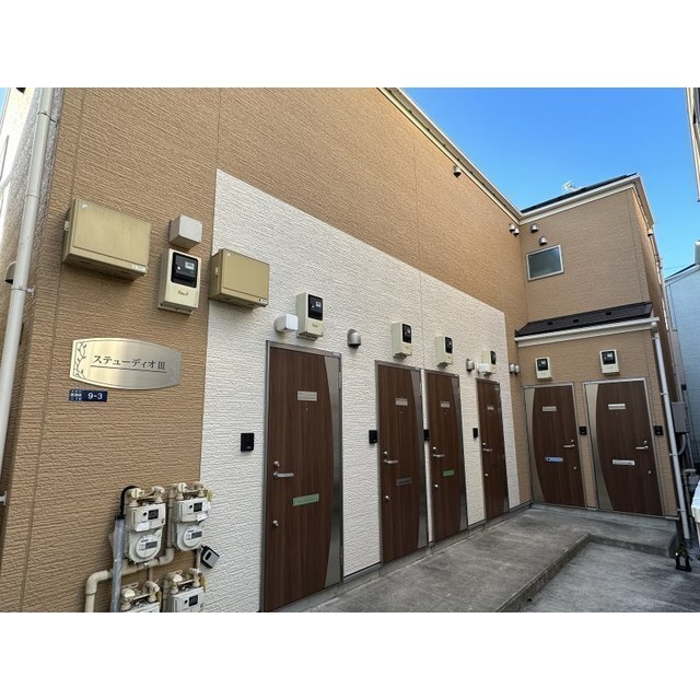 ステューディオⅢ