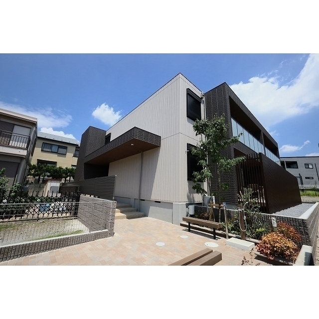 Chouette Maison