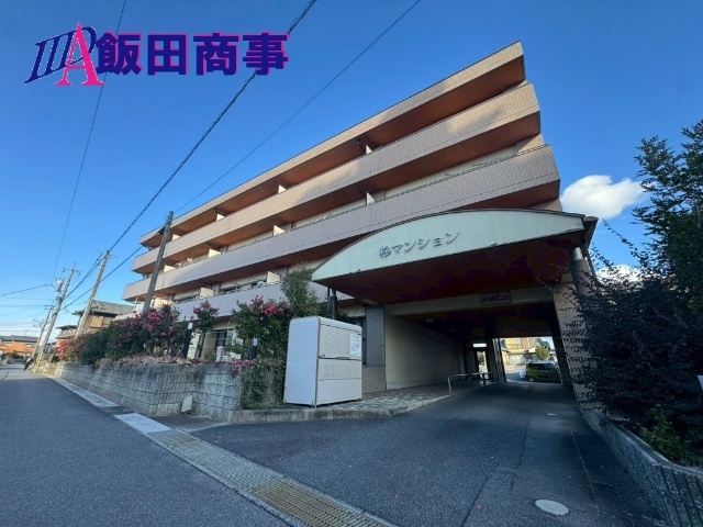 柊マンション