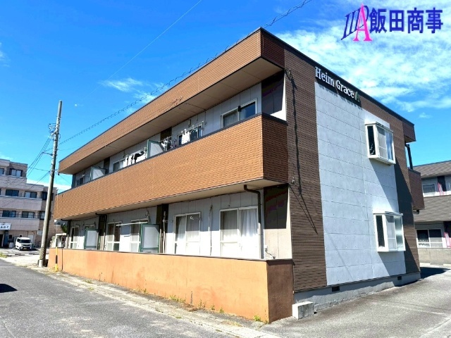 ハイムグレース