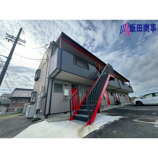 ハイツ茜