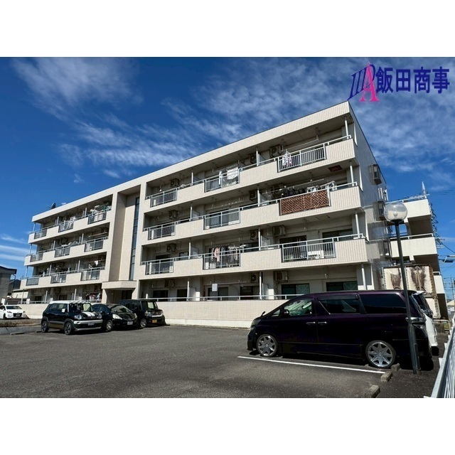 パークサイド鈴鹿