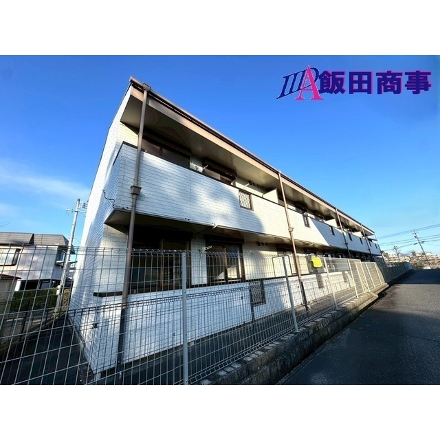 パークサイドN