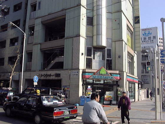 グリーンシャトー東桜