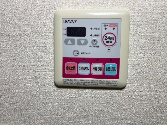 浴室換気乾燥機