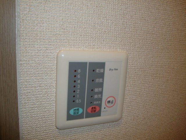 室内設備