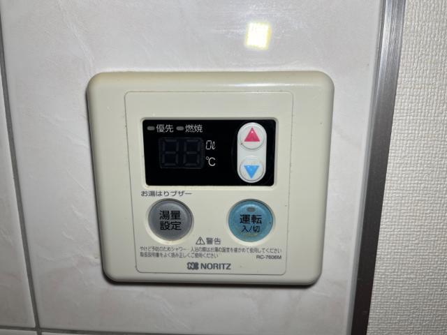 給湯器