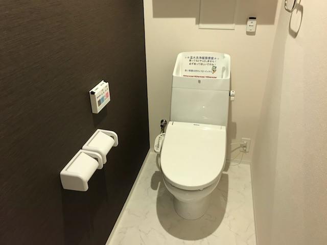 シャワー付トイレ