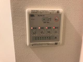 バス