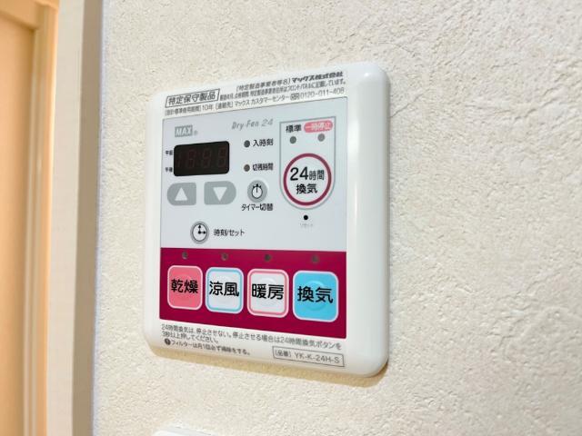 浴室乾燥機