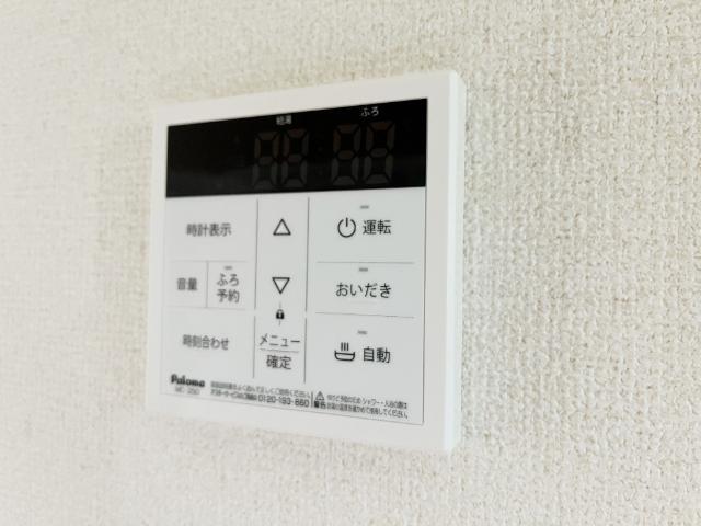 給湯器パネル