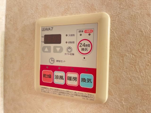 浴室乾燥機