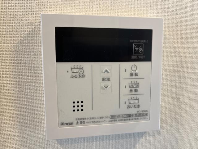 室内設備