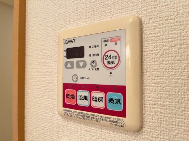 浴室乾燥機