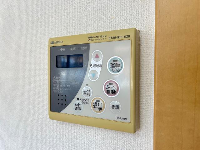 室内設備