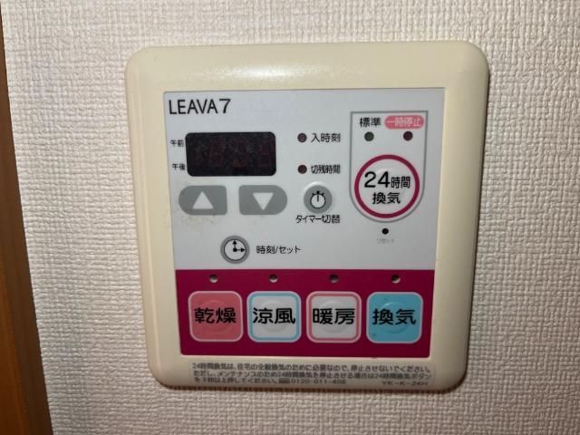浴室換気乾燥機