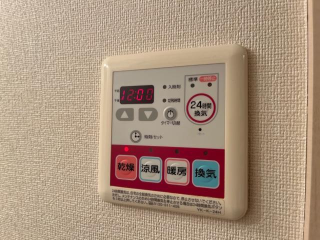 室内設備