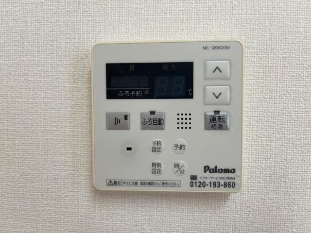 室内設備