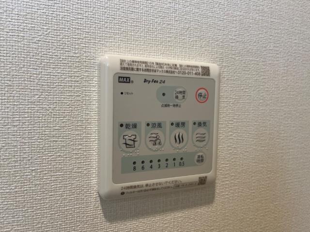 室内設備