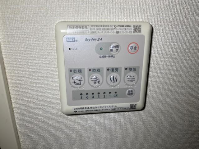 浴室換気乾燥機