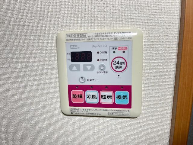 浴室換気乾燥機