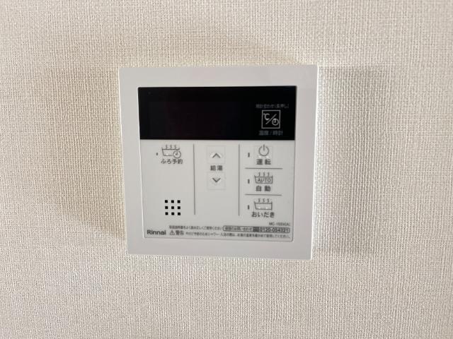 給湯器