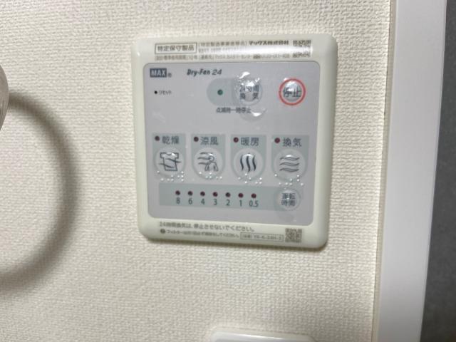 浴室換気乾燥機