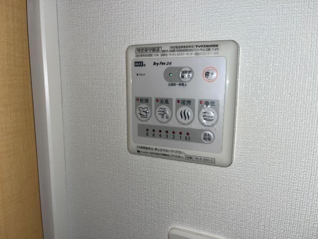 浴室換気乾燥機