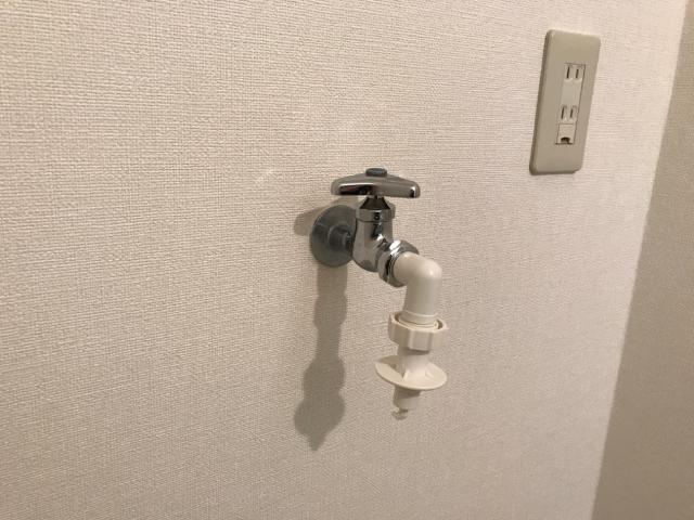 洗濯機水栓