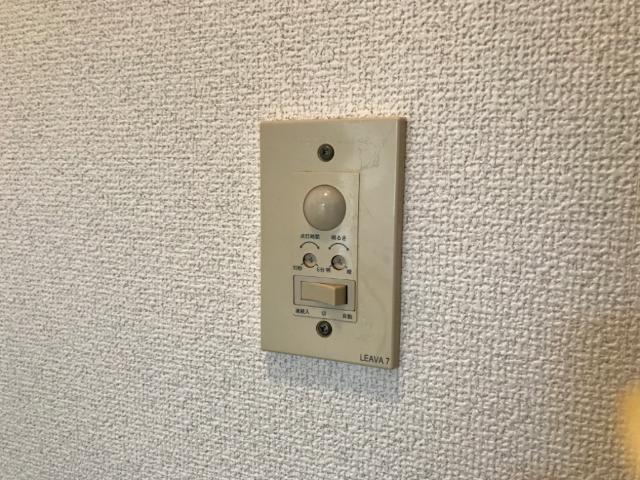 人感センサー