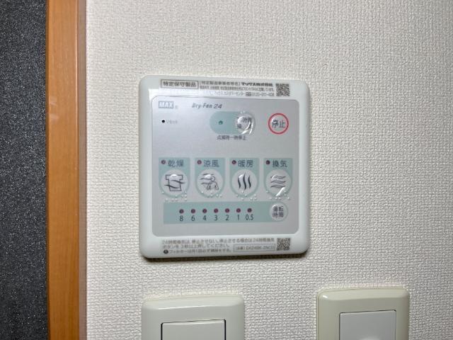 浴室換気乾燥機