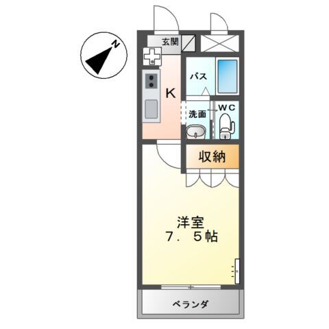間取画像