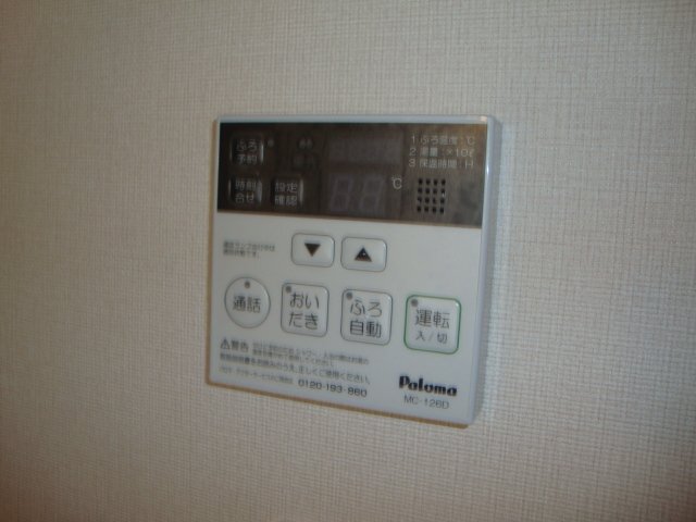 室内設備