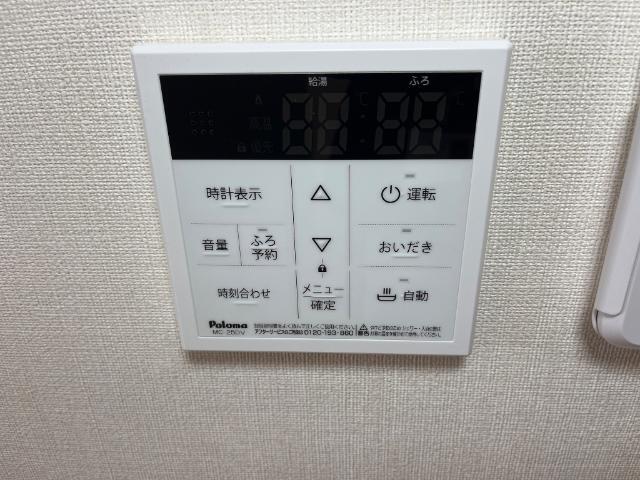 給湯器