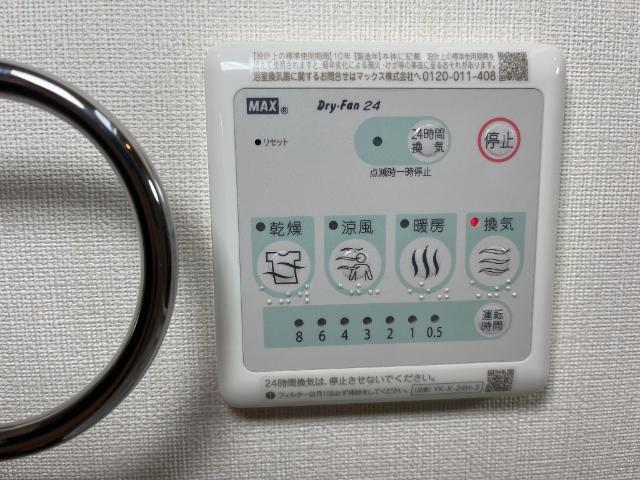 浴室換気乾燥機