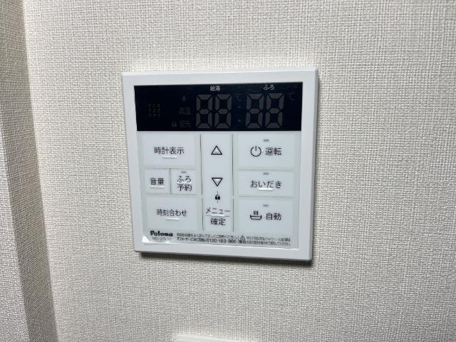 室内設備